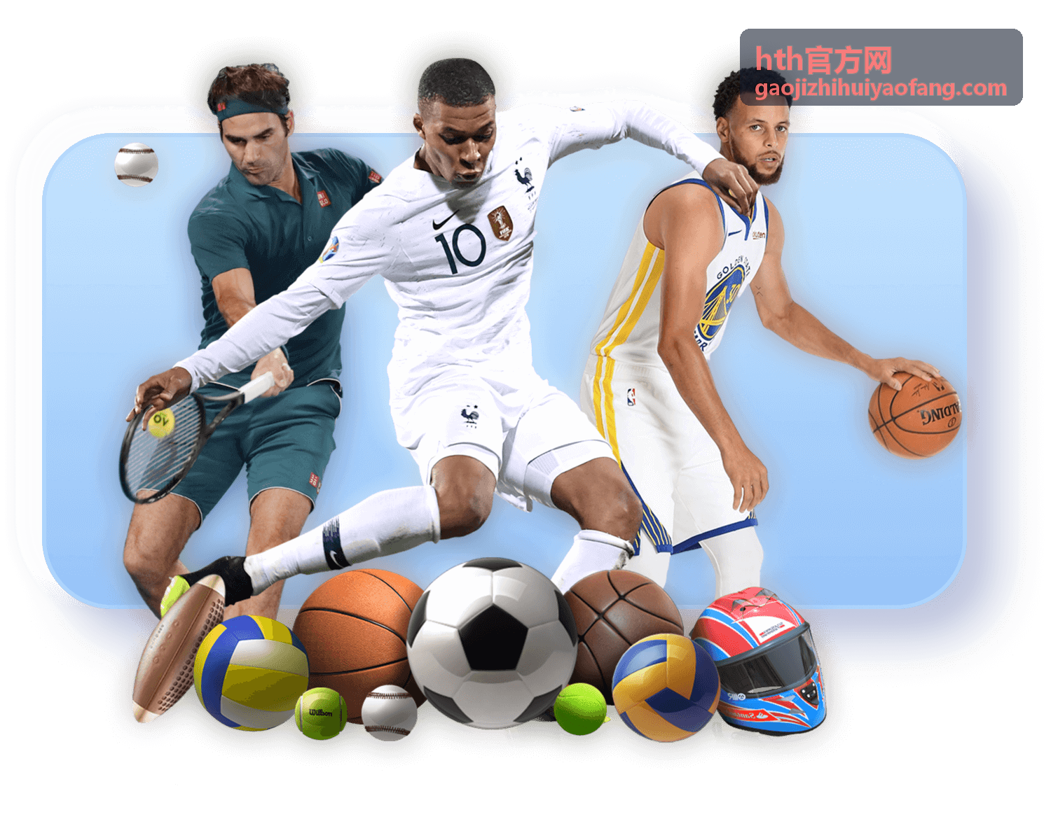 hth官方网赛事资讯实时更新界面